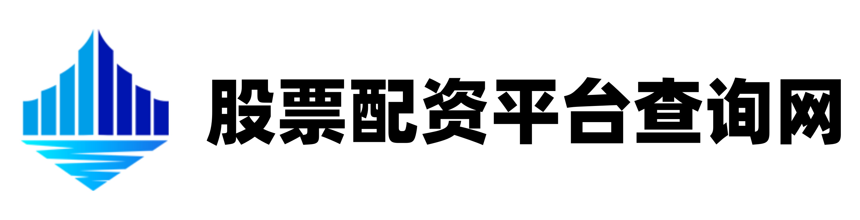 盛鹏智投